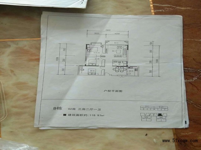 深圳小產(chǎn)權(quán)房