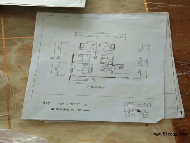 深圳小產(chǎn)權(quán)房